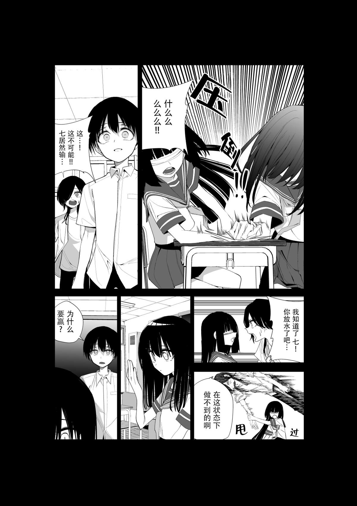 推版1415