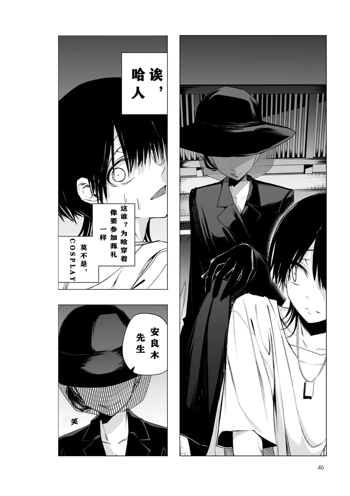 推版183