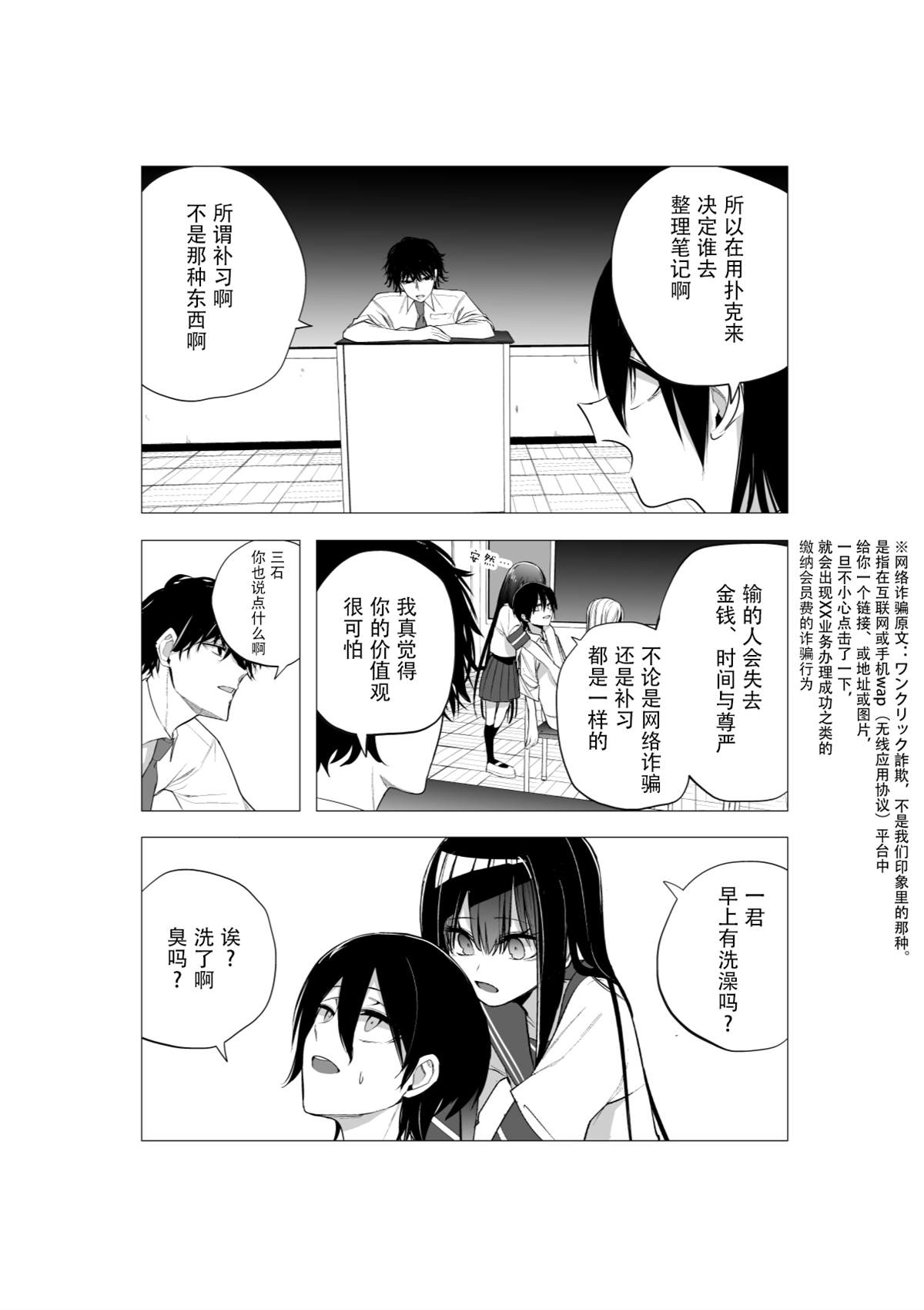 推版162
