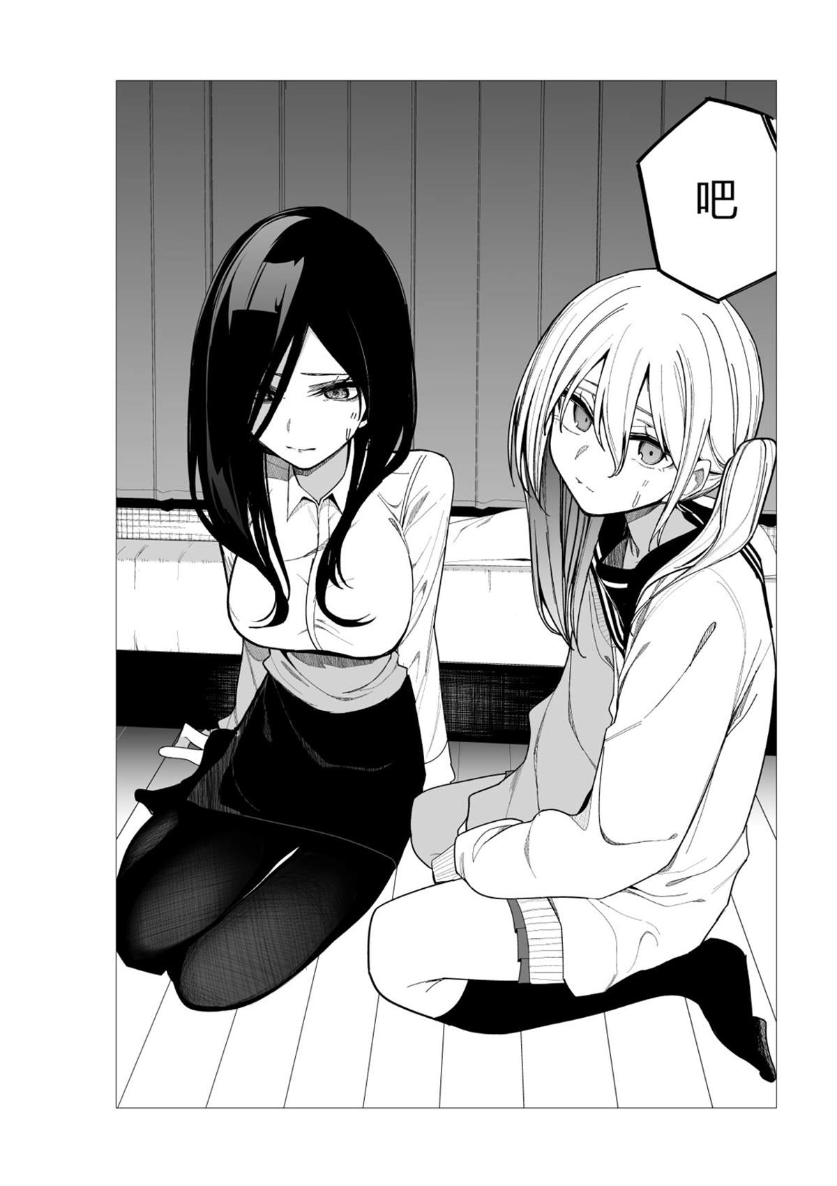 推版1015