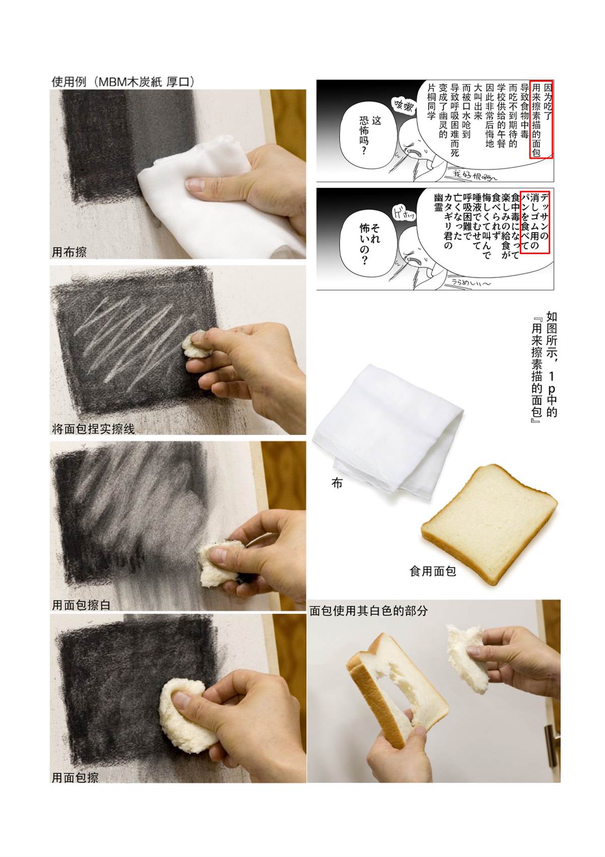 推版1121