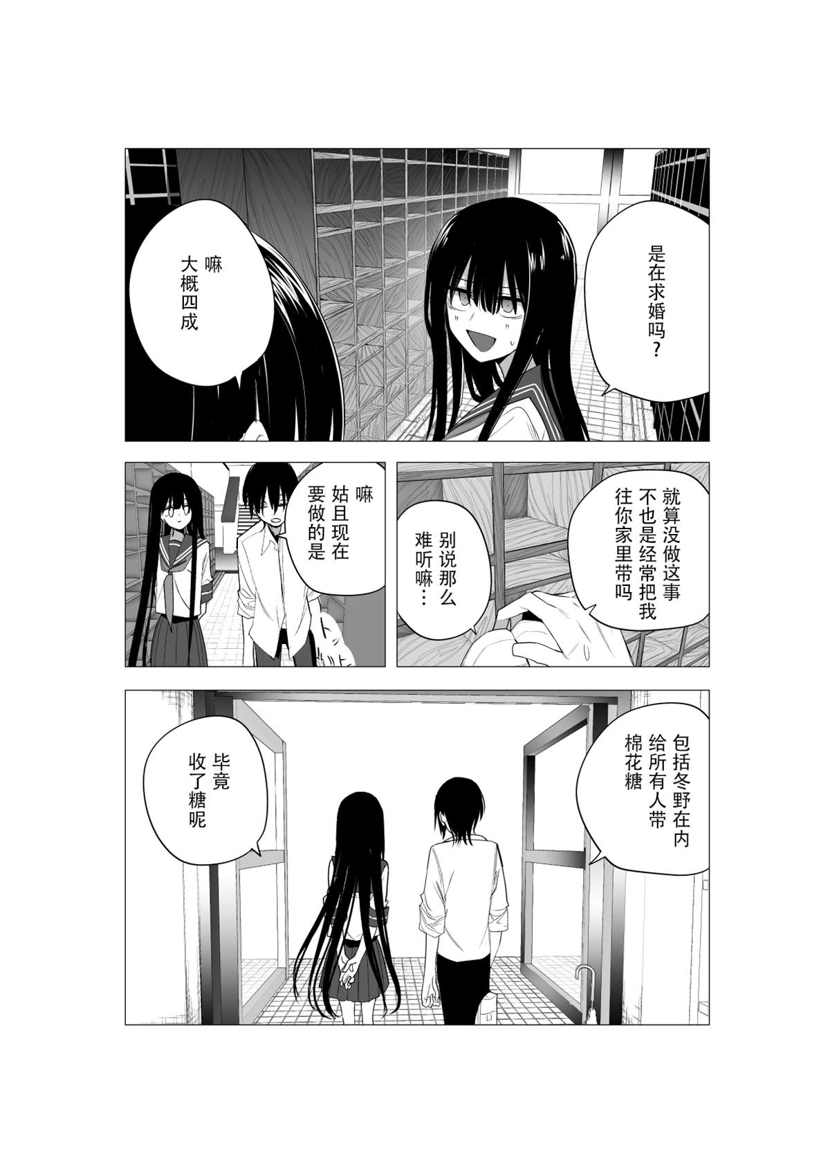 推版1617