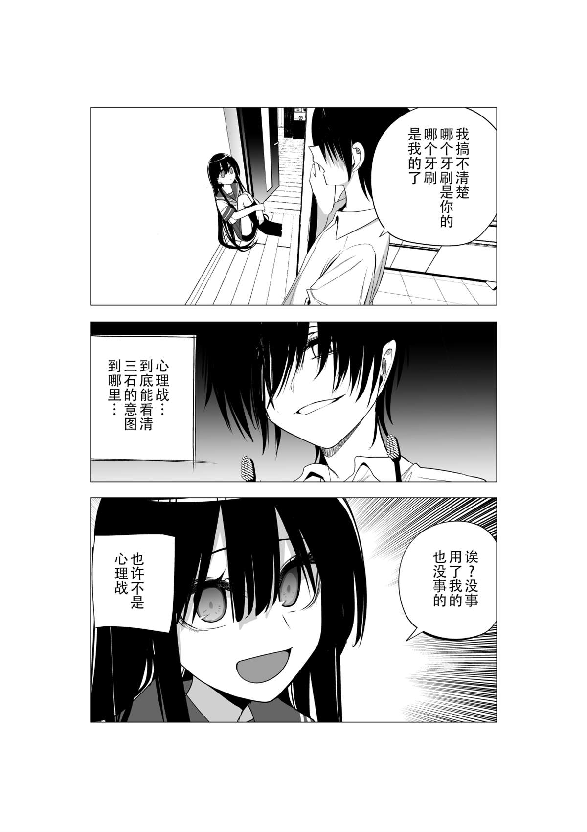 推版1212