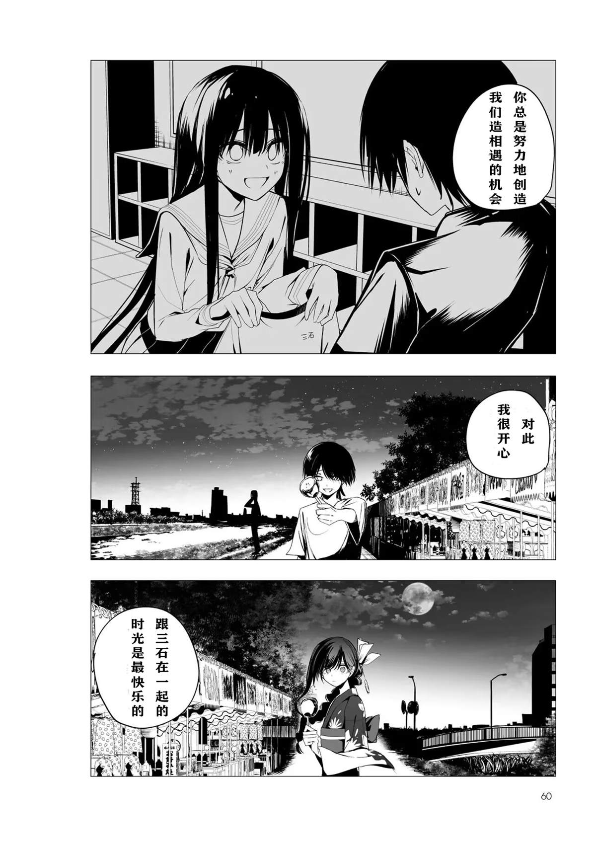 推版1817