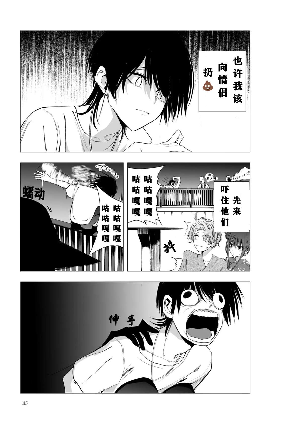 推版182