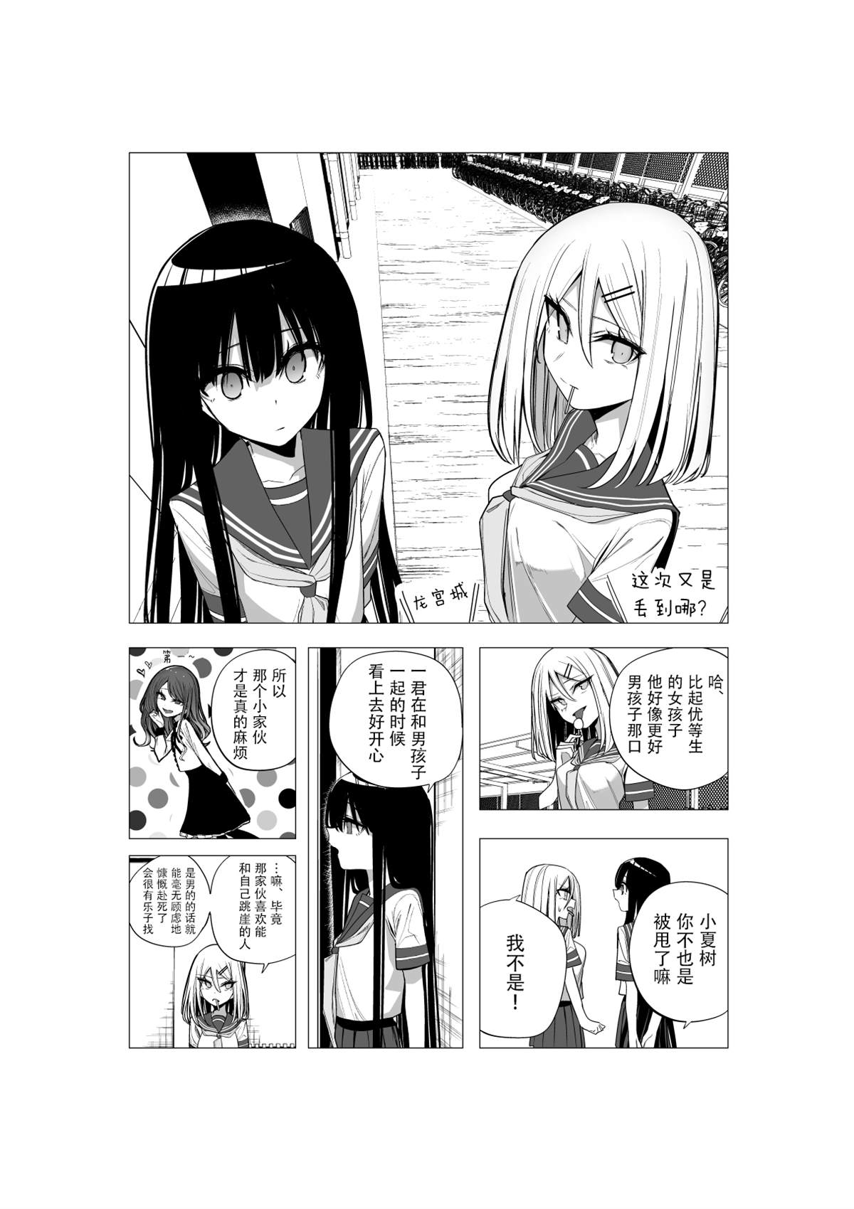 推版1318