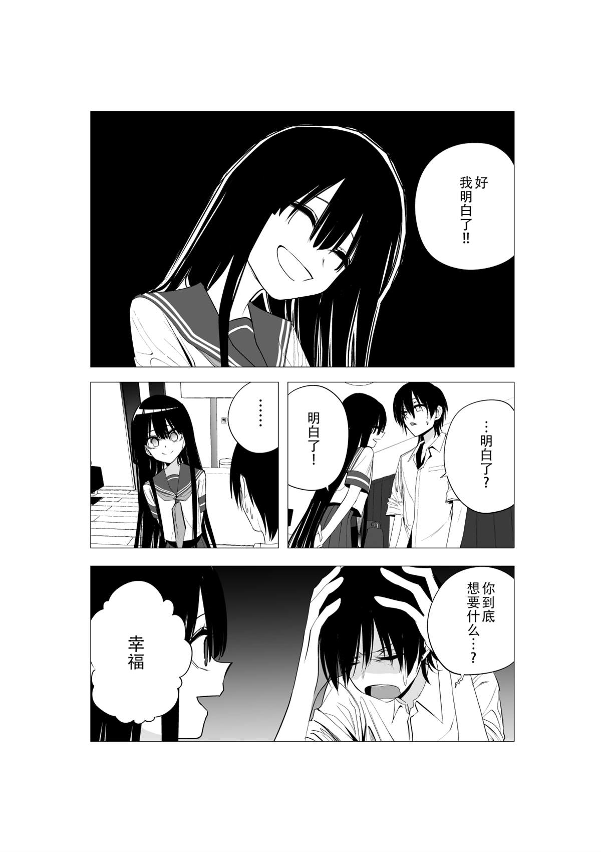 推版127