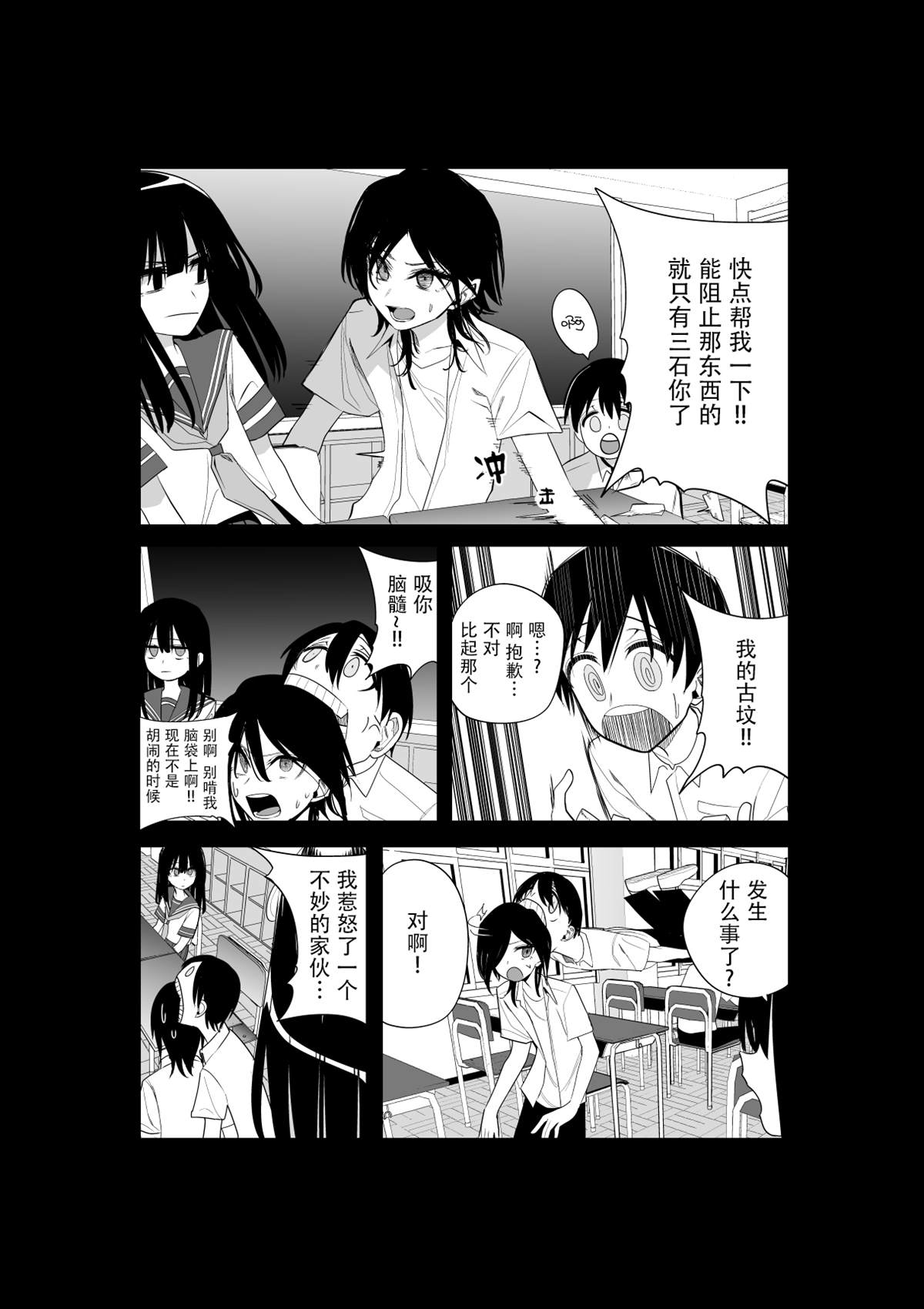 推版145