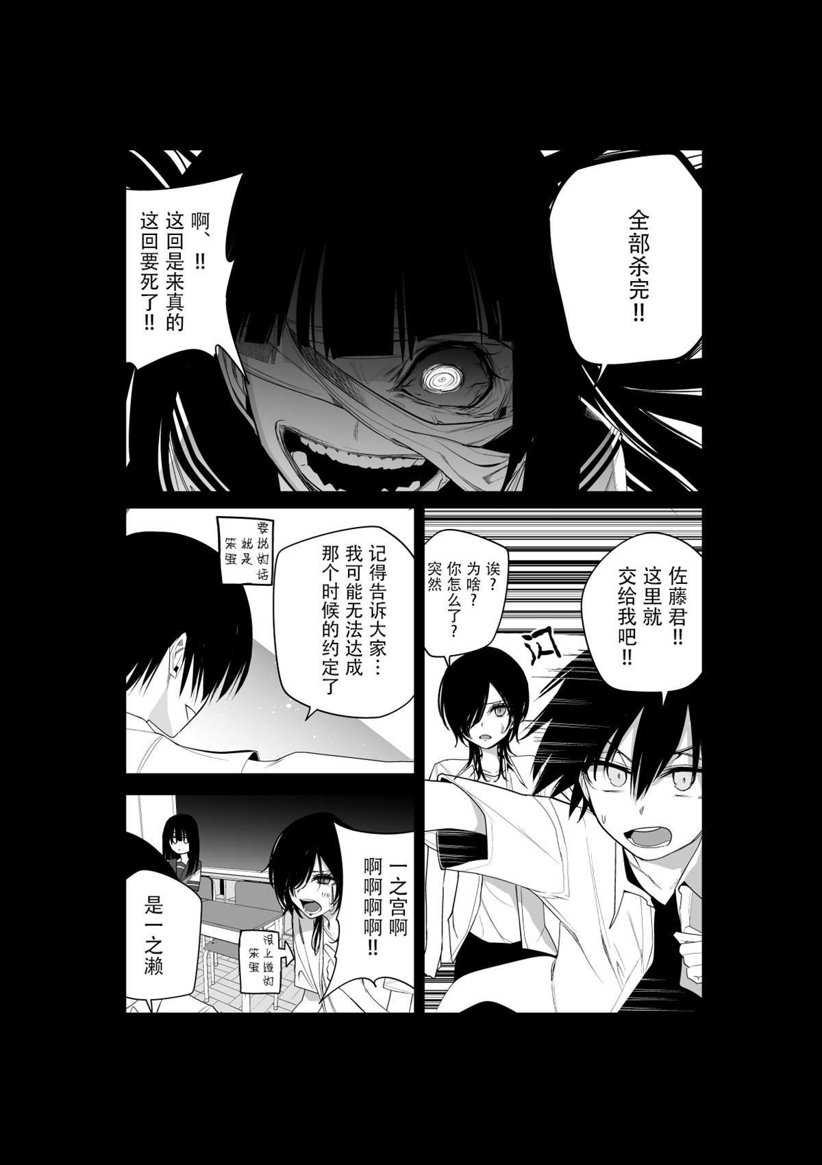 推版148