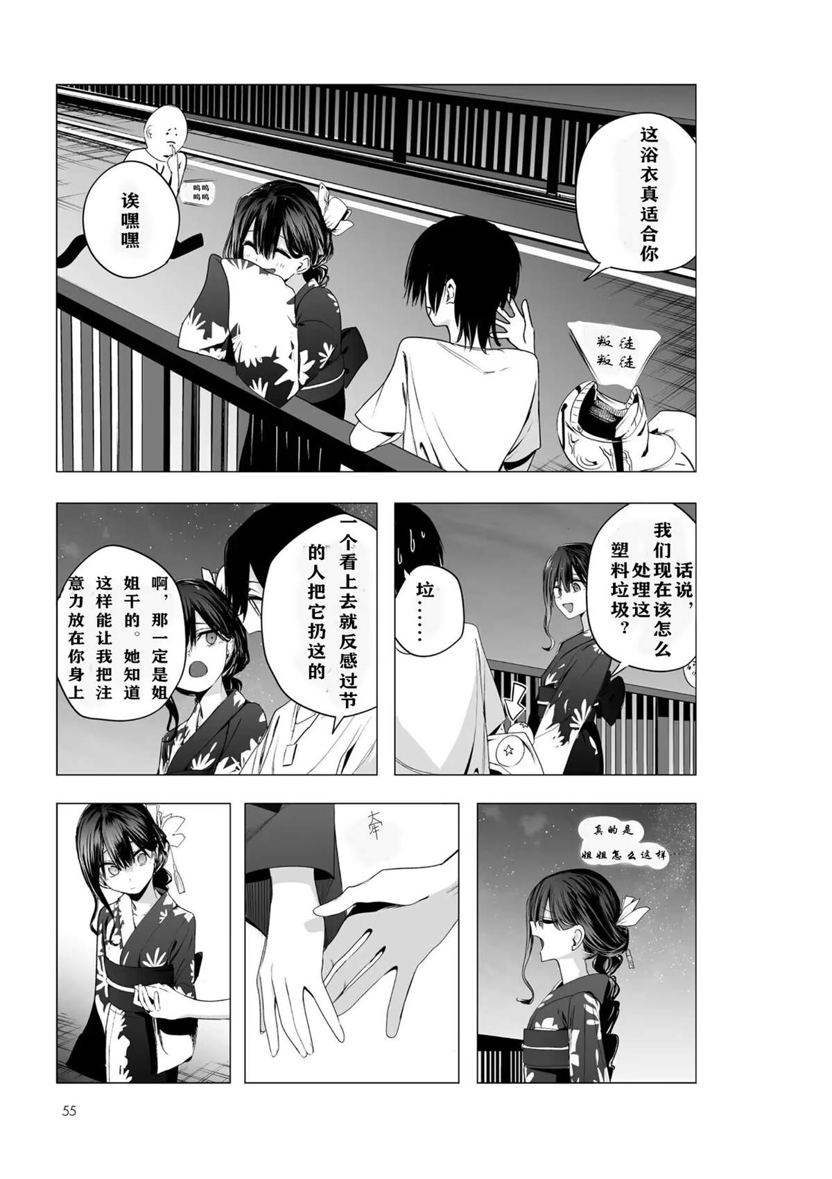 推版1812