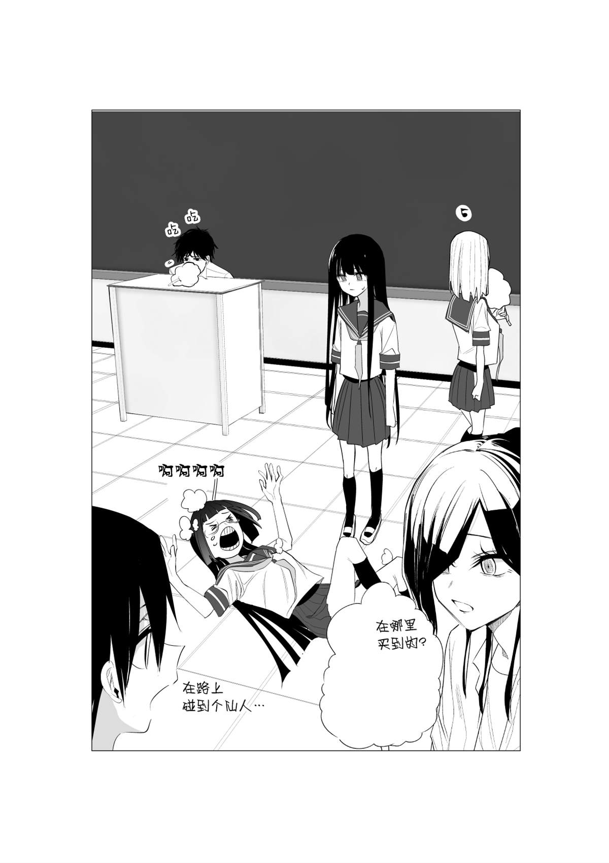 推版1618