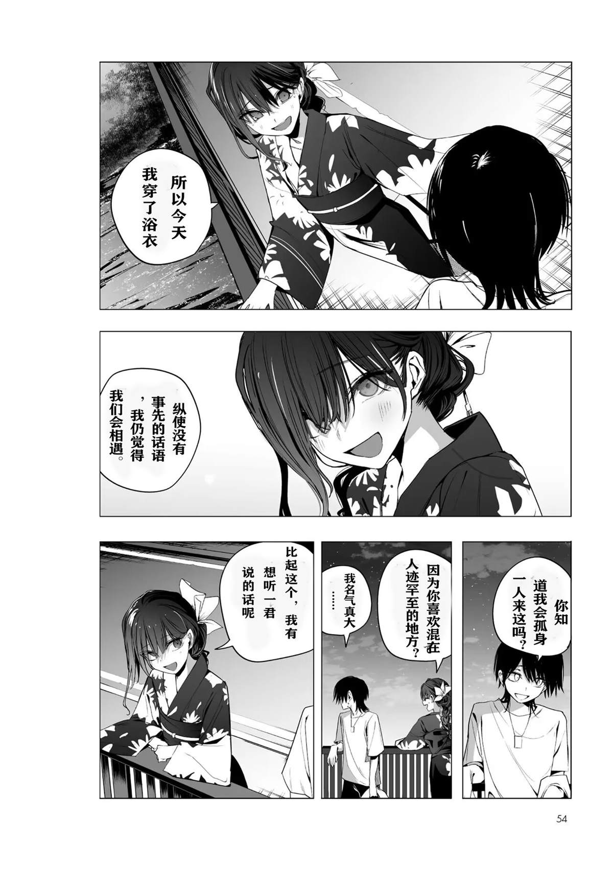 推版1811
