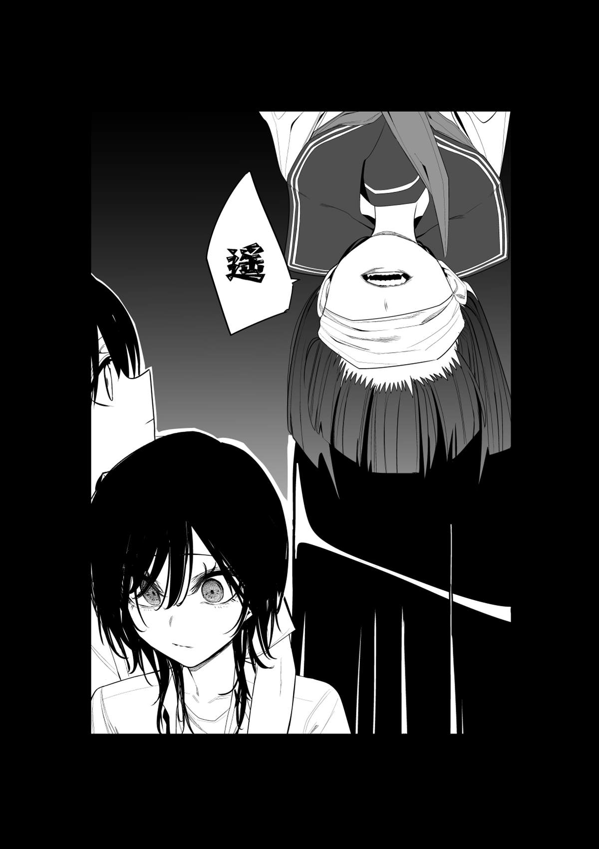 推版146