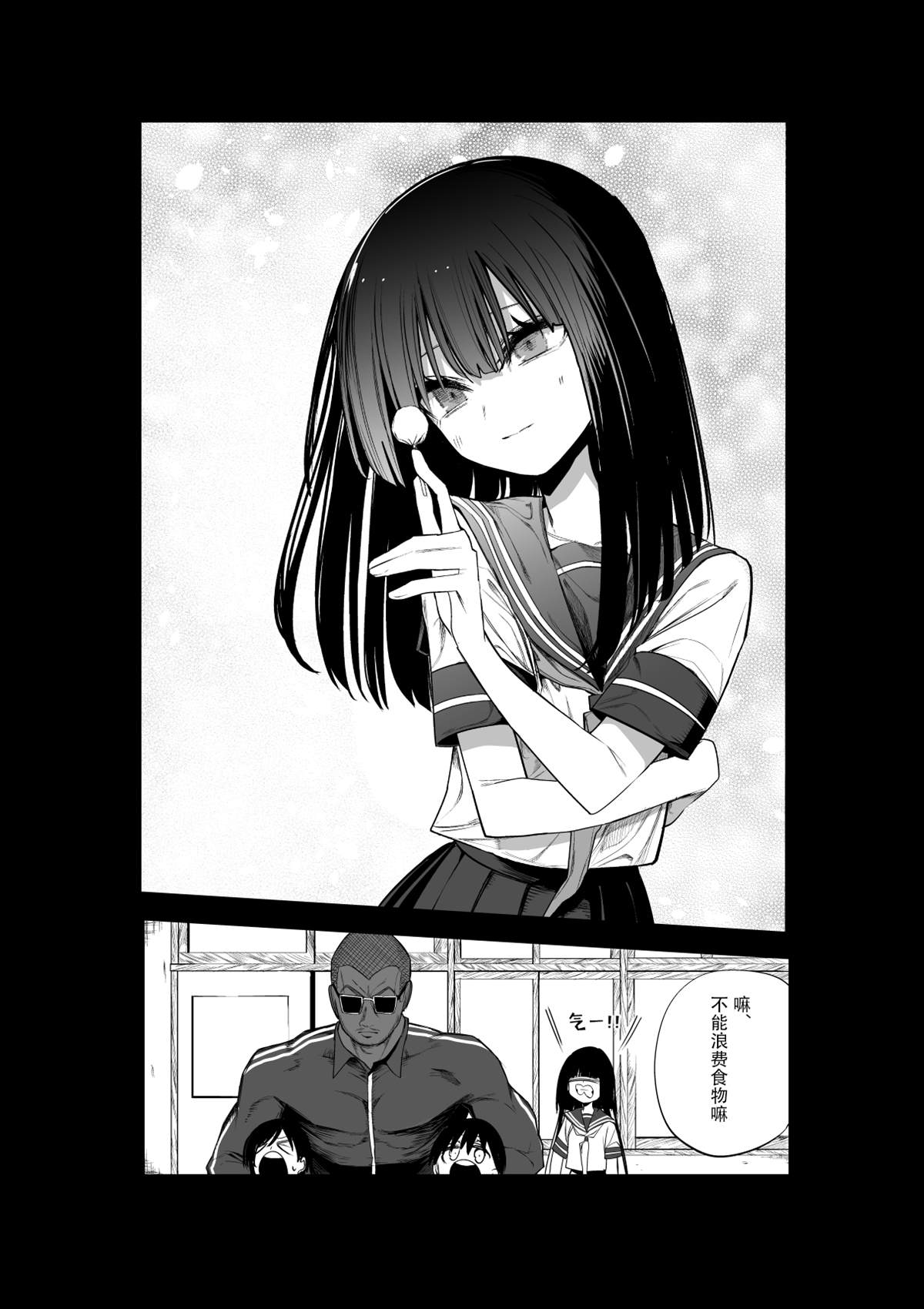 推版1420