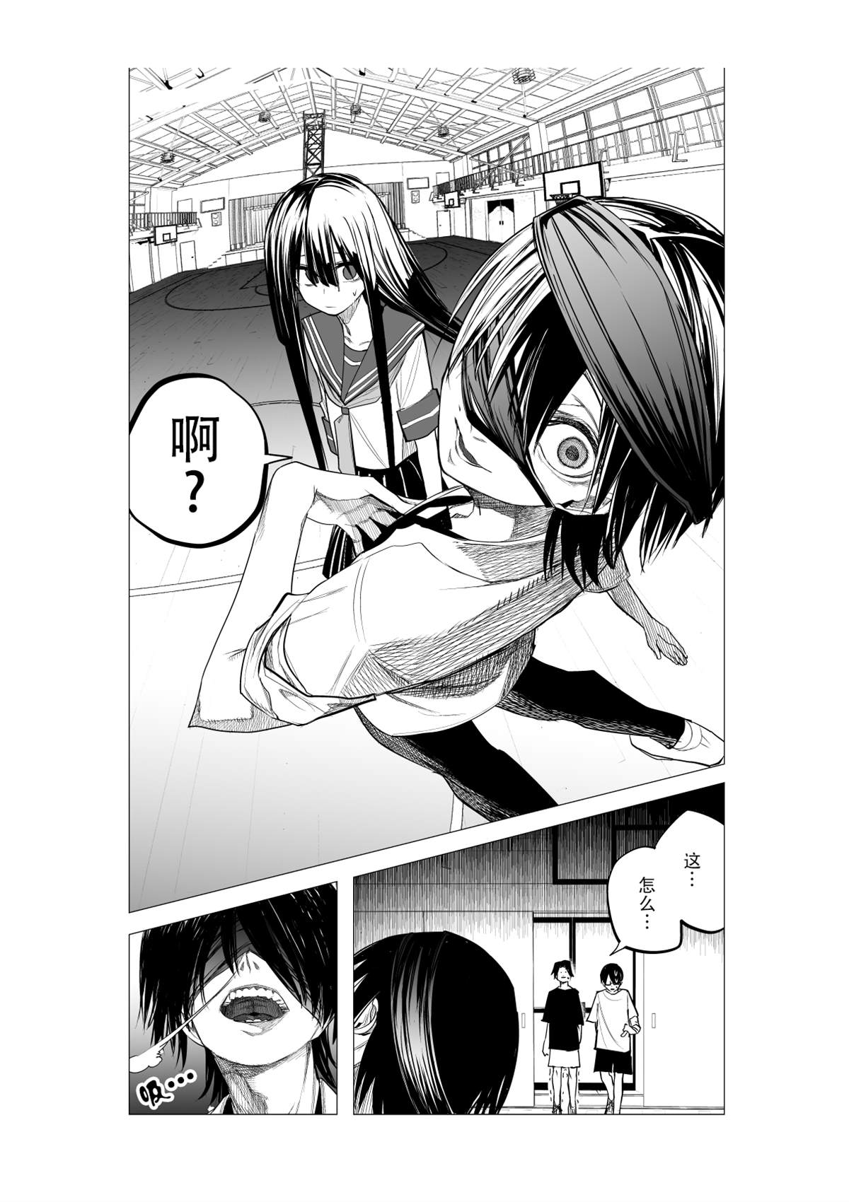 推版1712