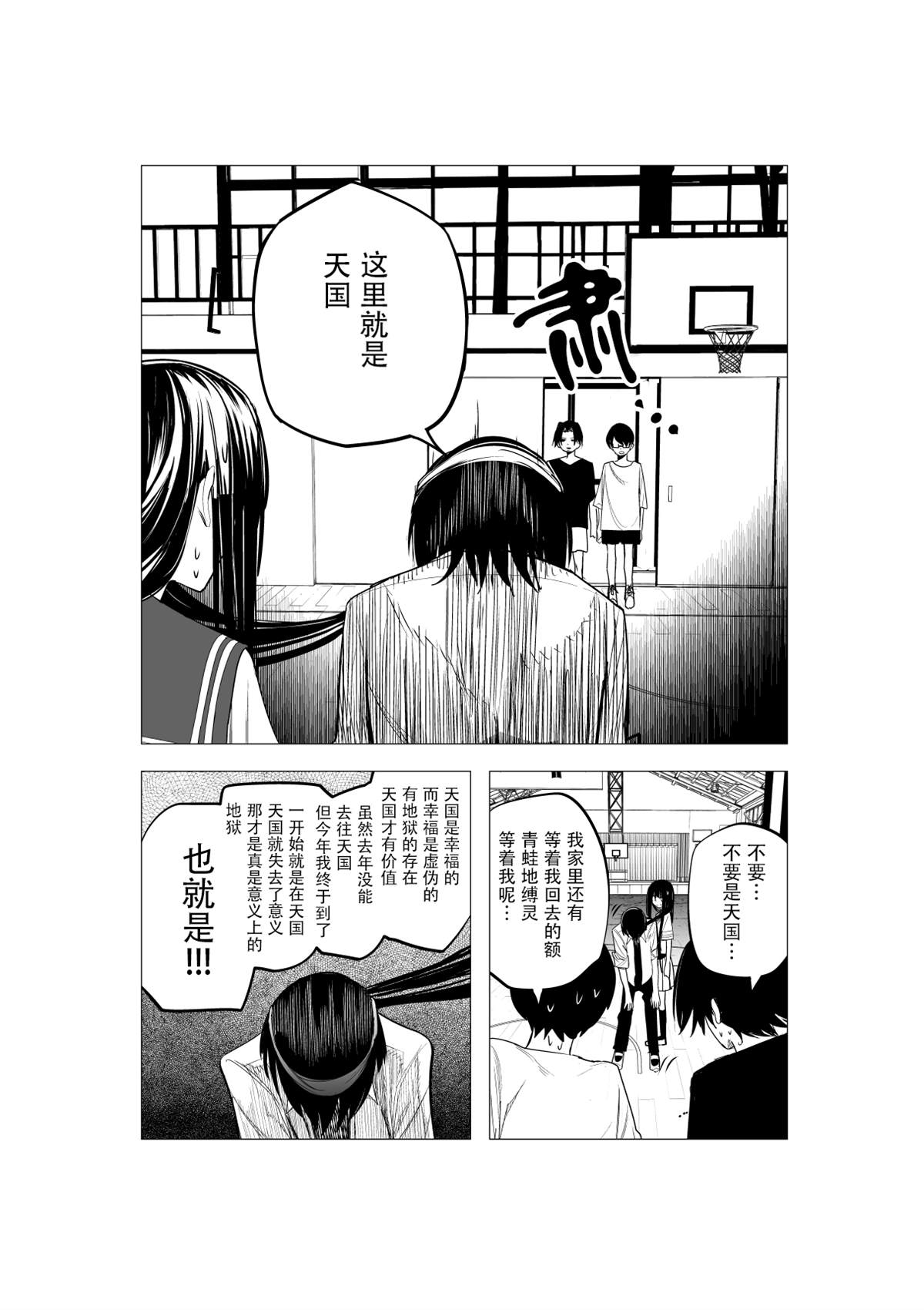 推版1713