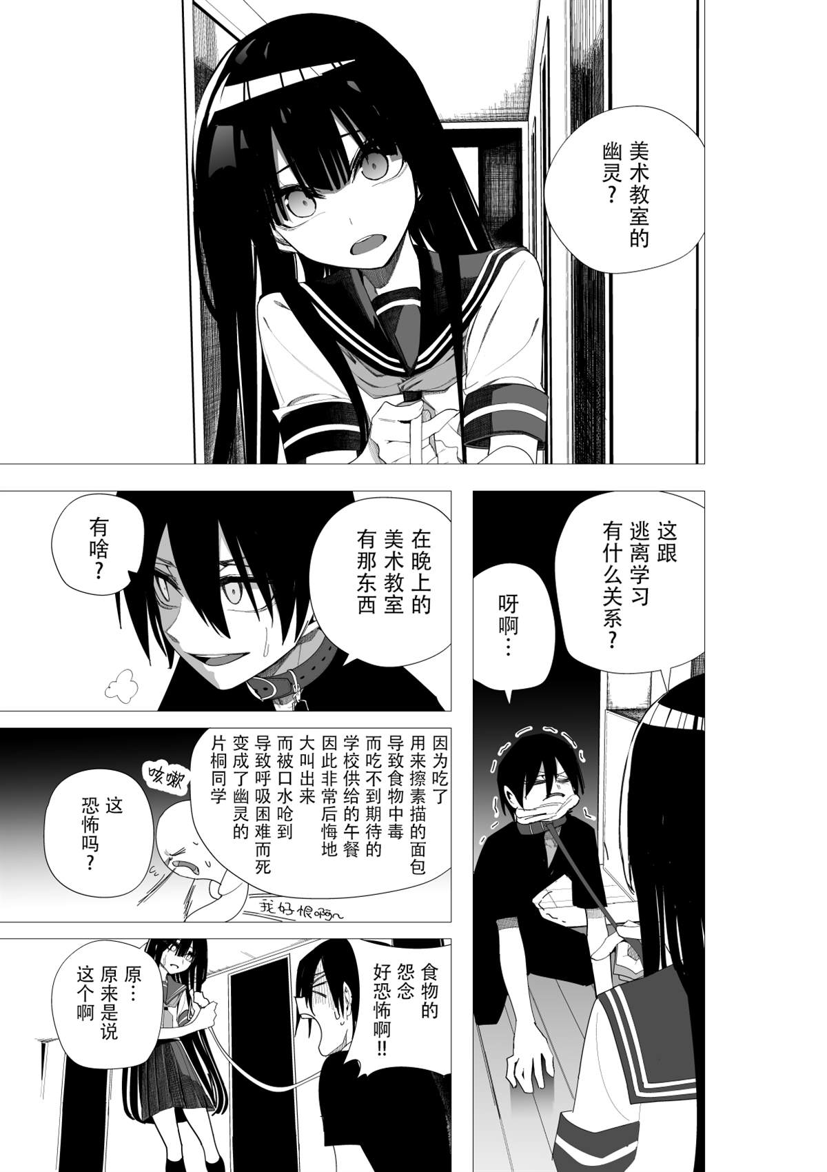 推版110