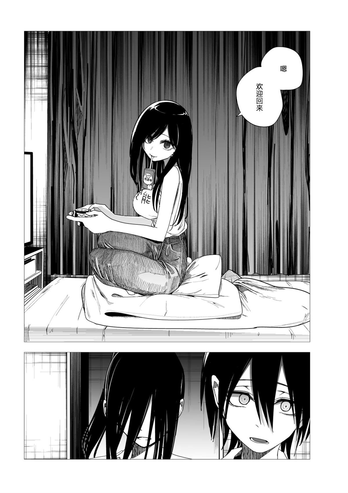 推版104