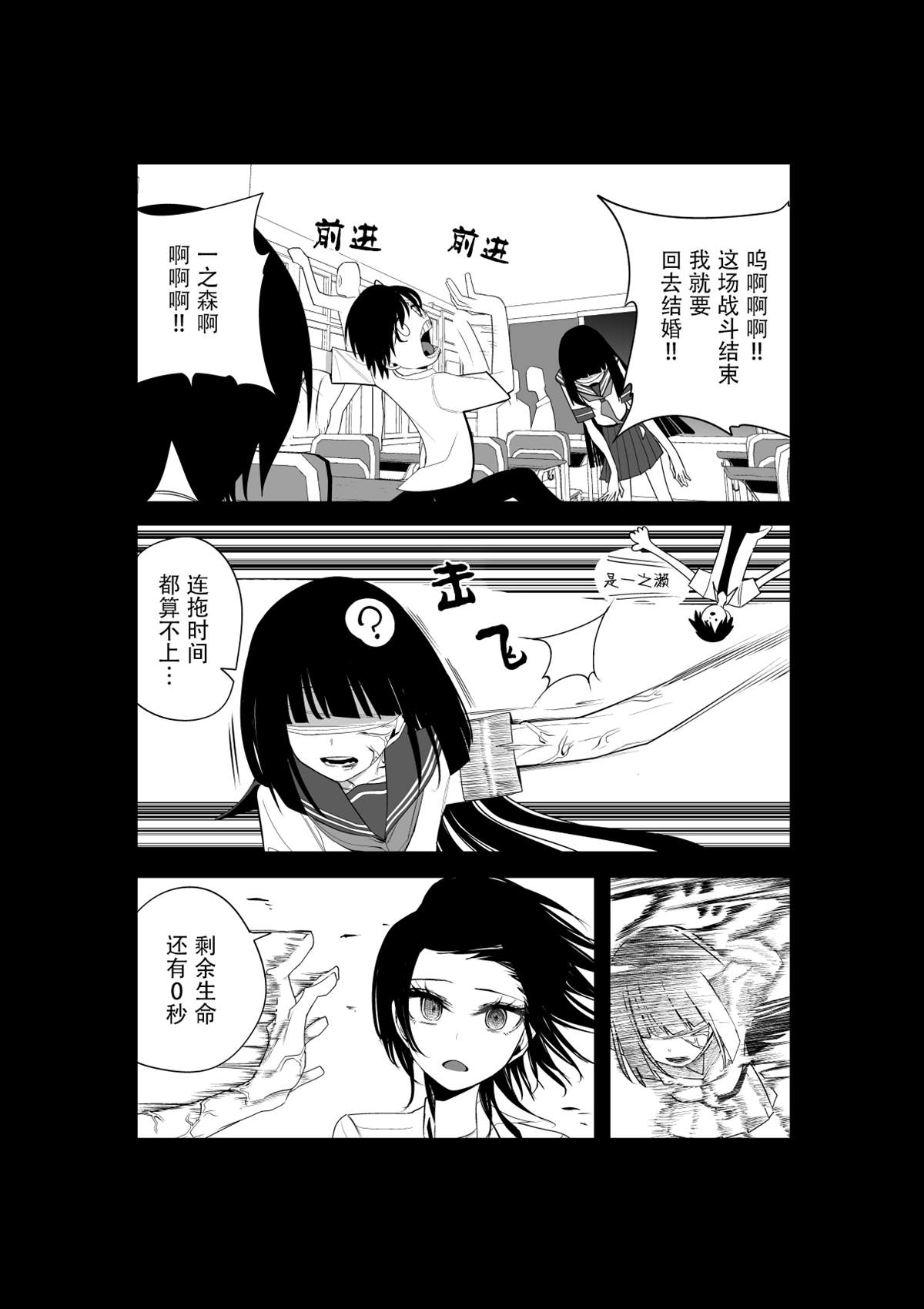 推版149