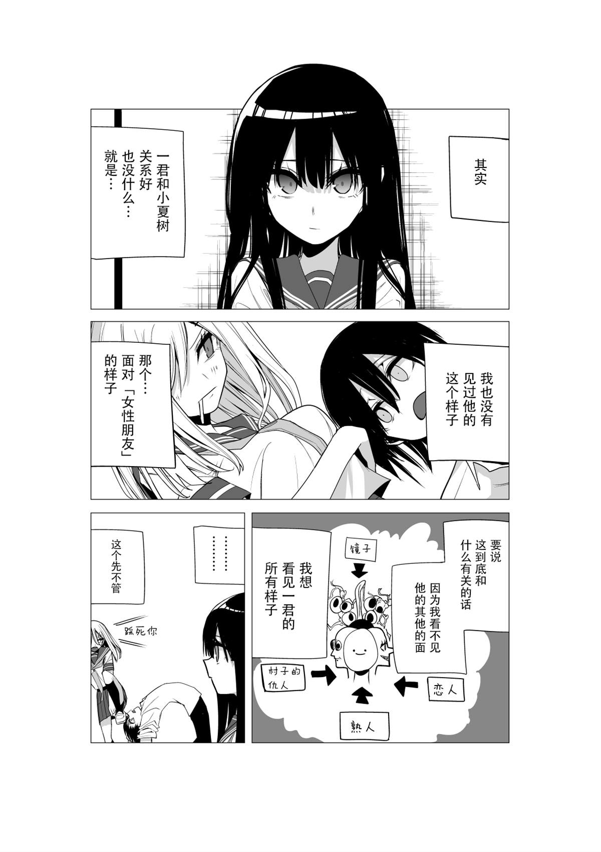 推版1313