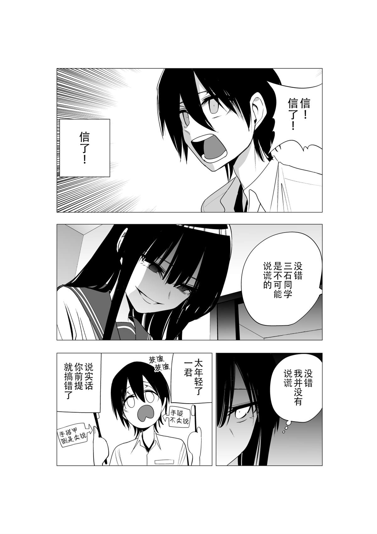 推版1215