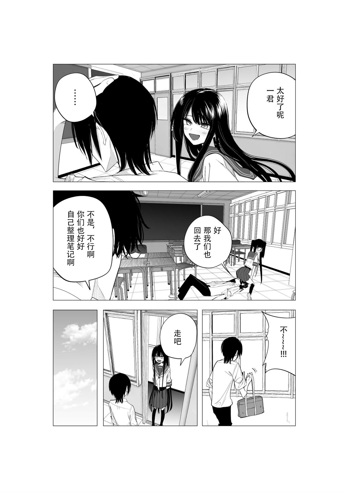 推版1612