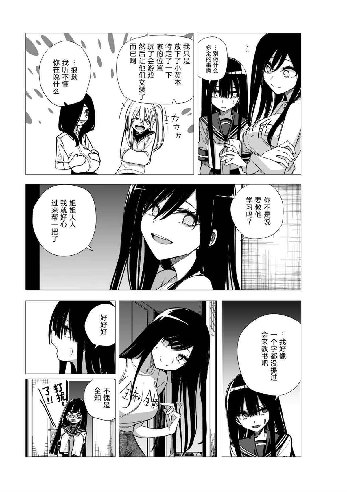 推版1020