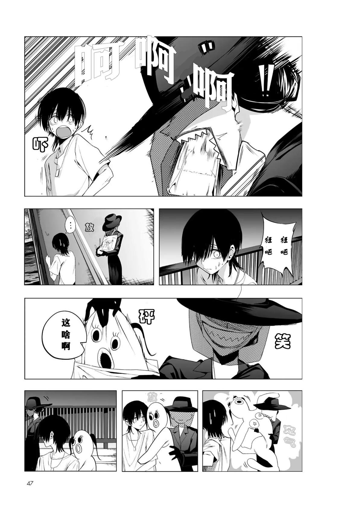 推版184
