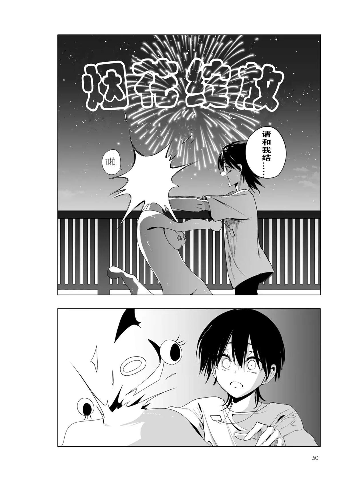 推版187