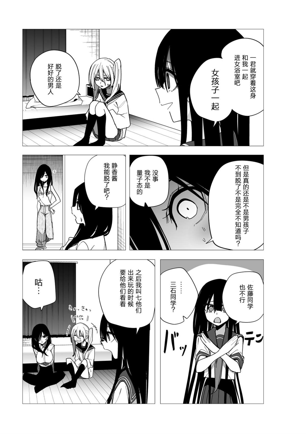 推版1018