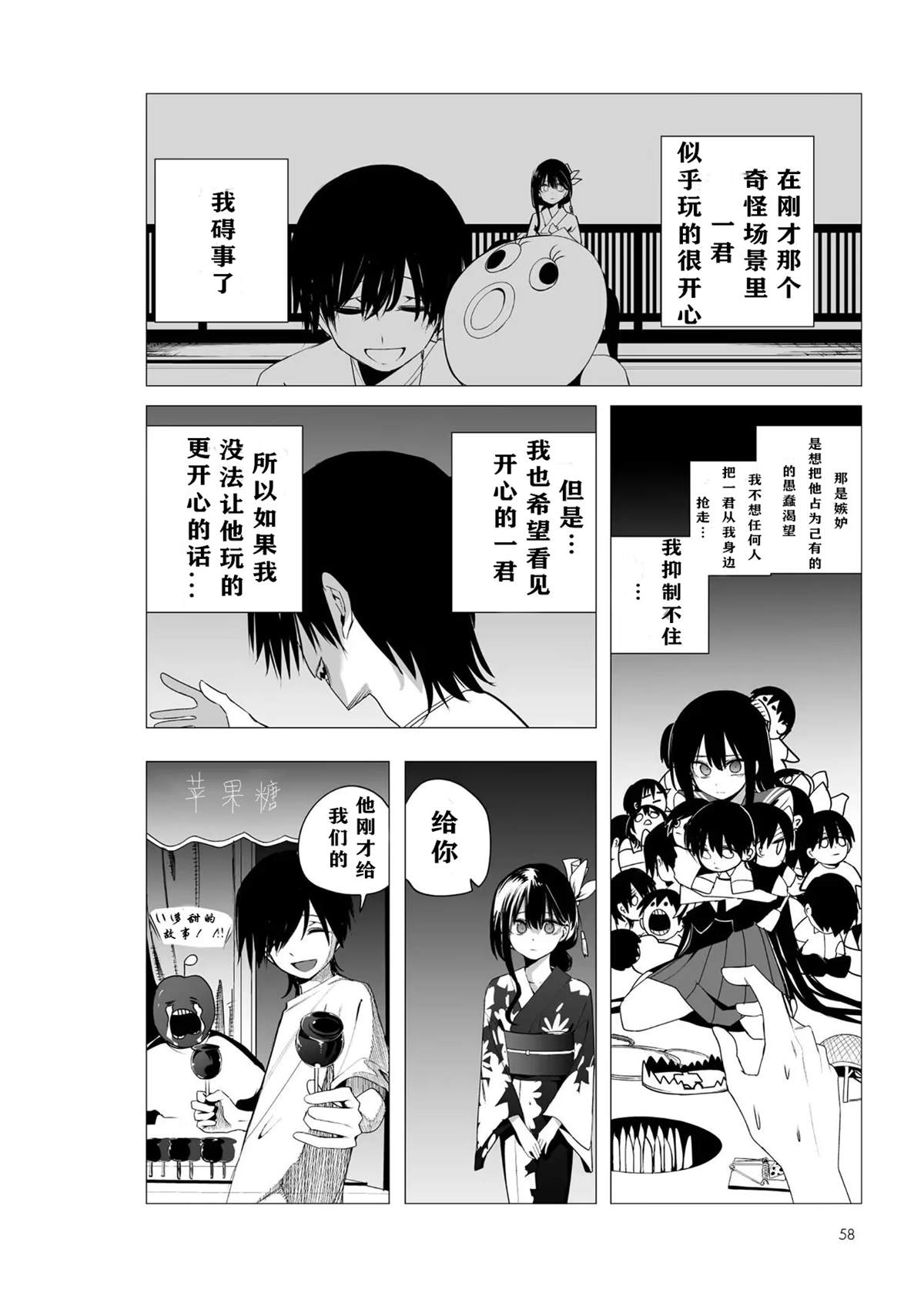 推版1815