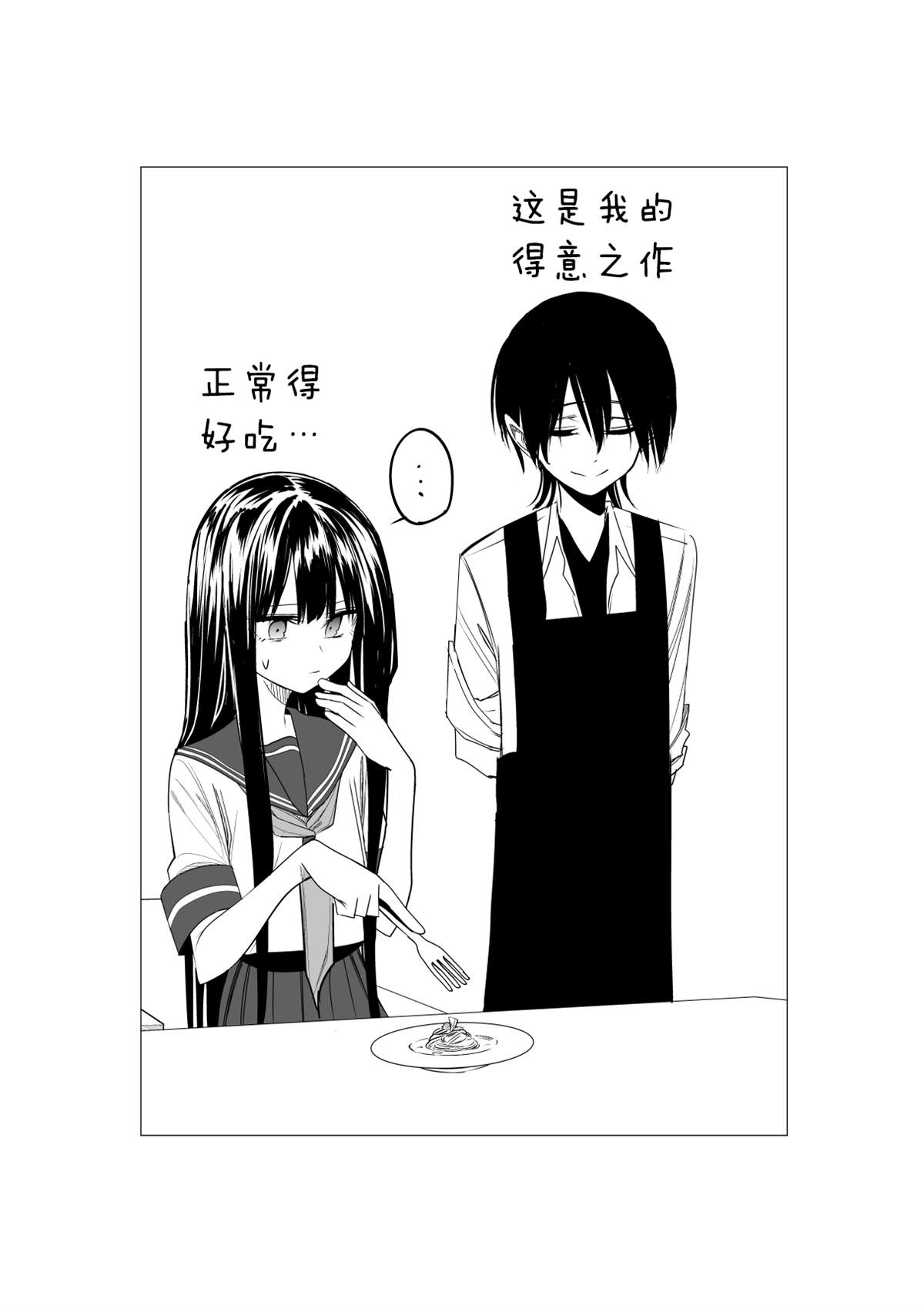 推版1718
