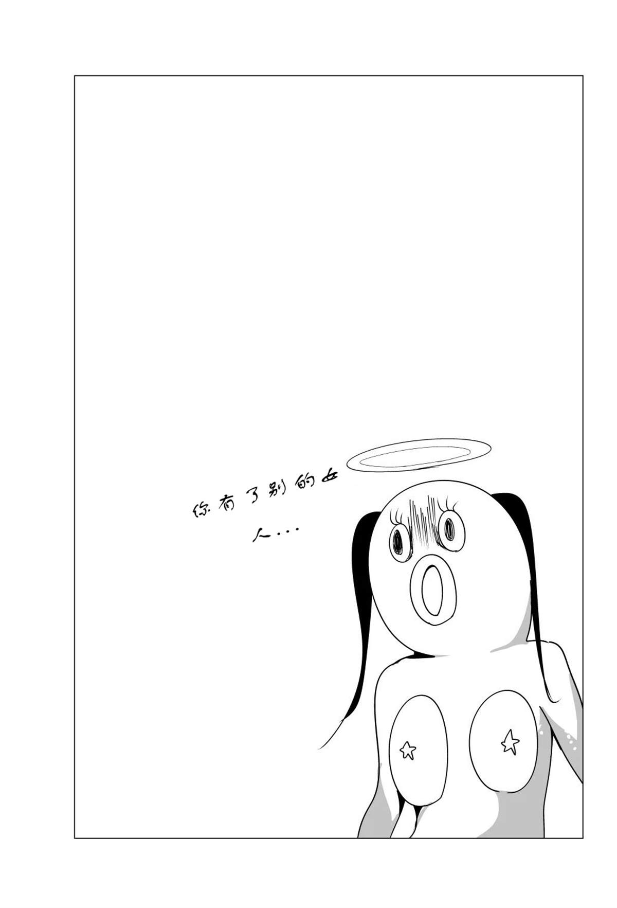 推版1820