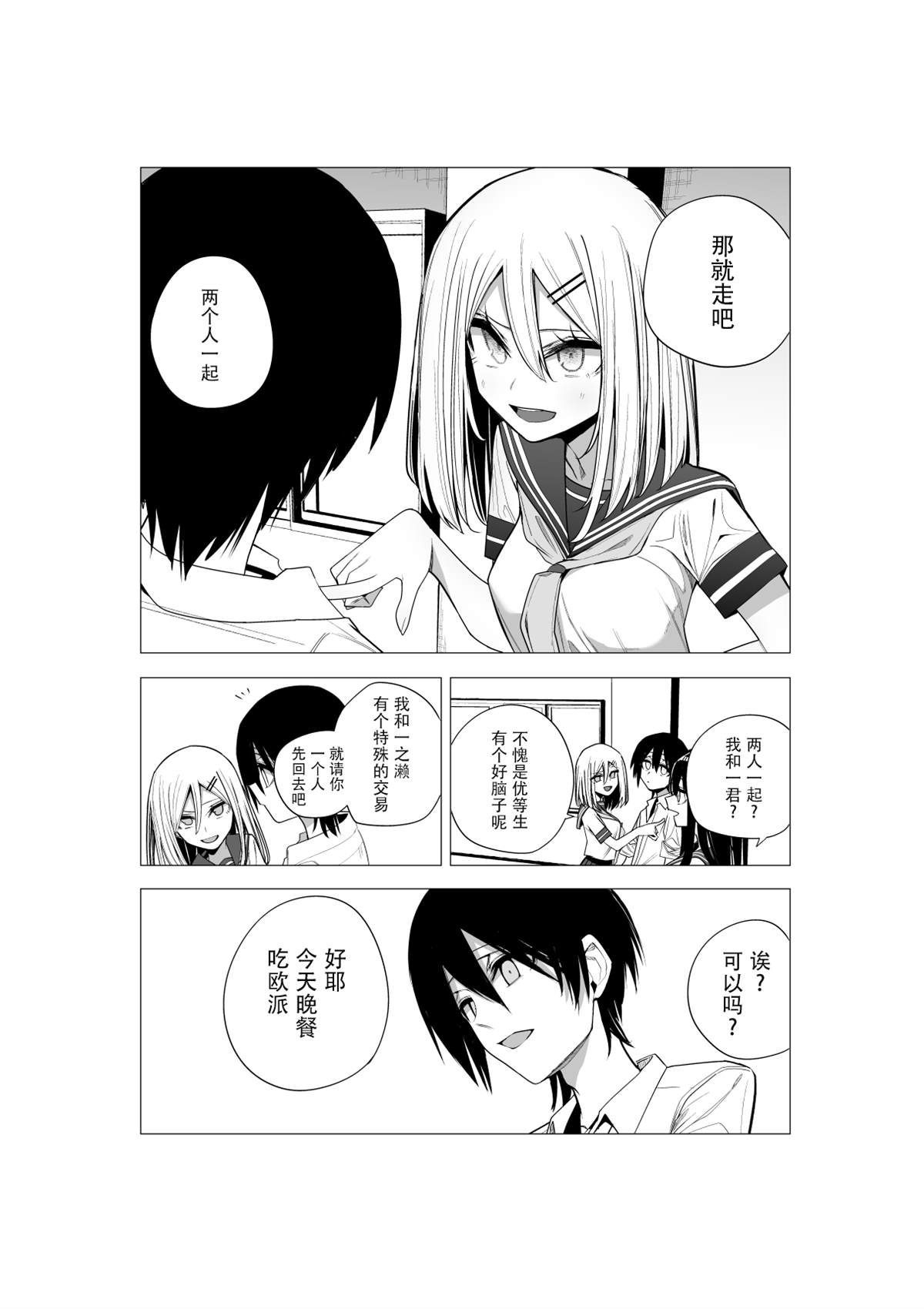 推版1310