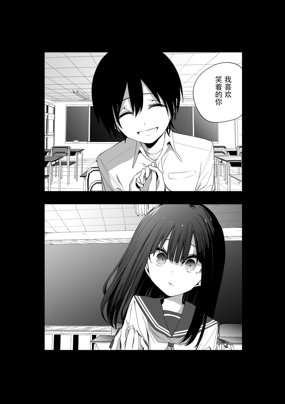 推版1418