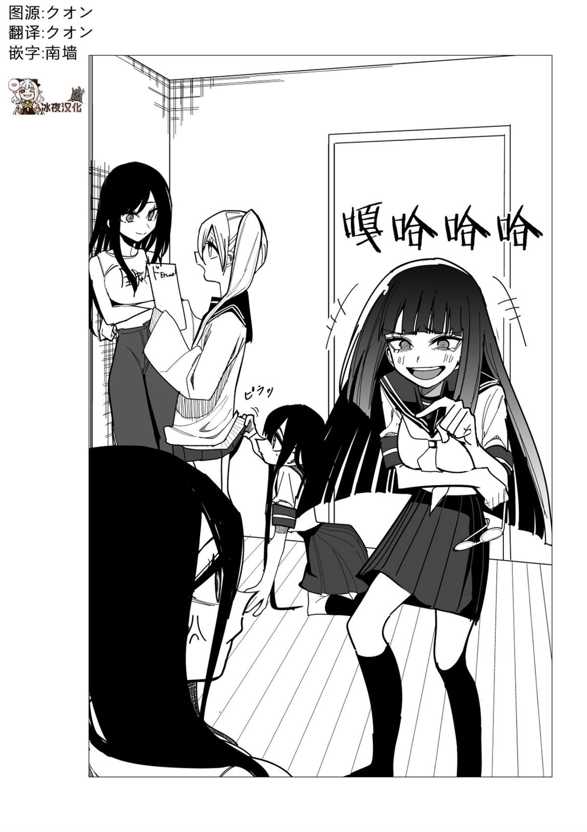 推版1021