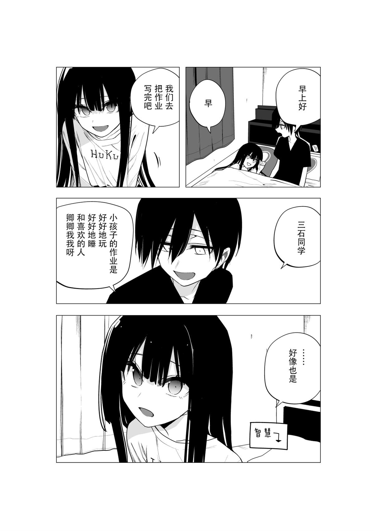 推版152