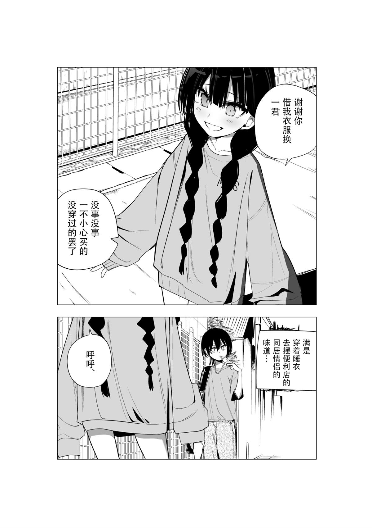 推版1513