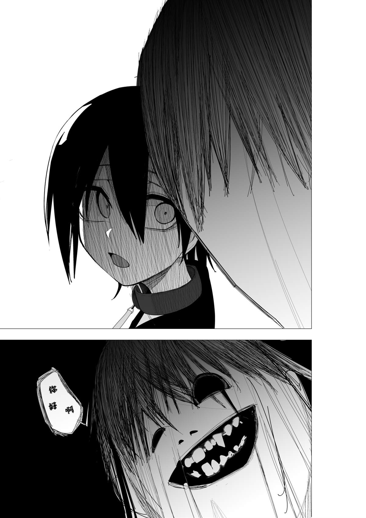 推版1112