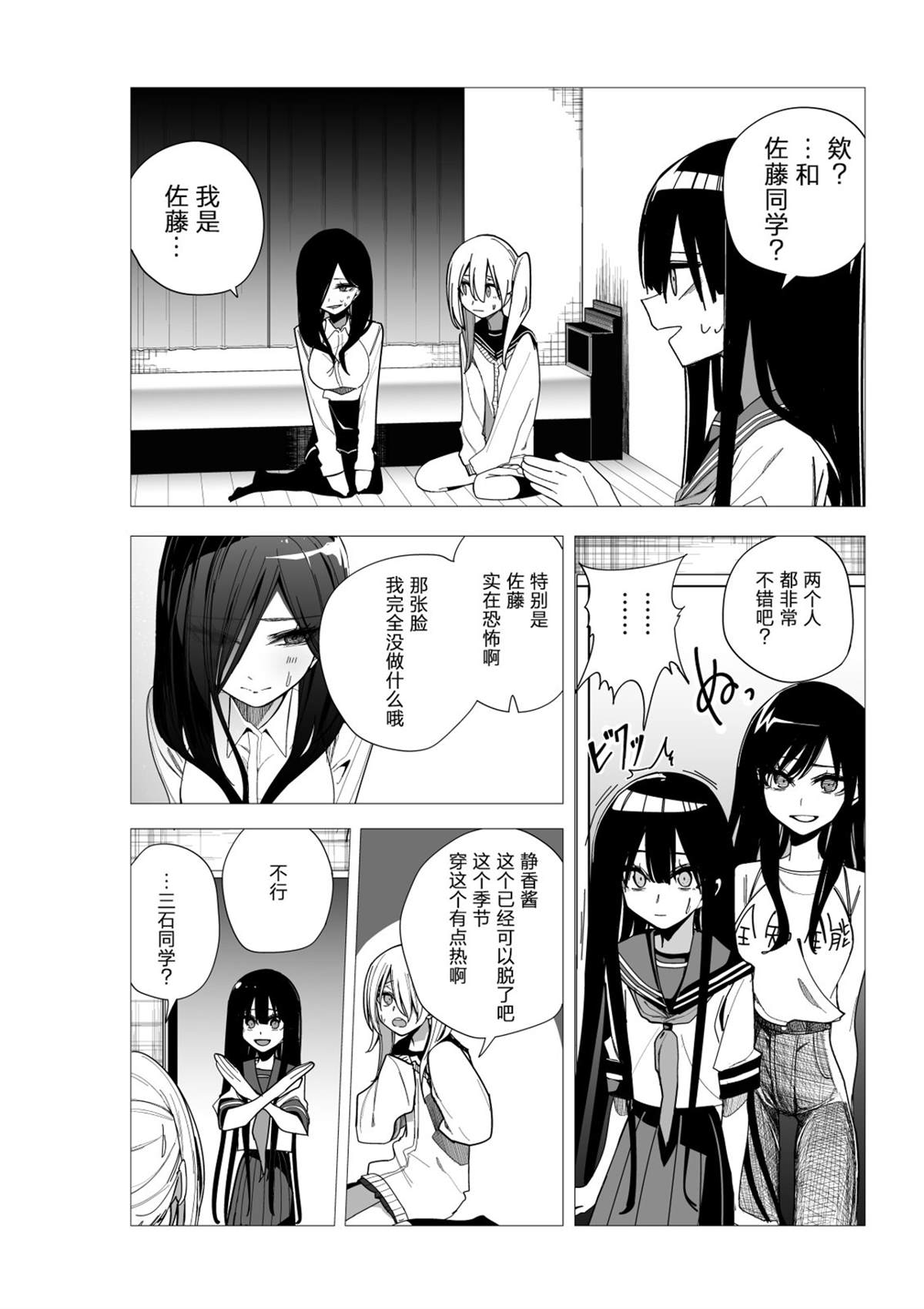 推版1017