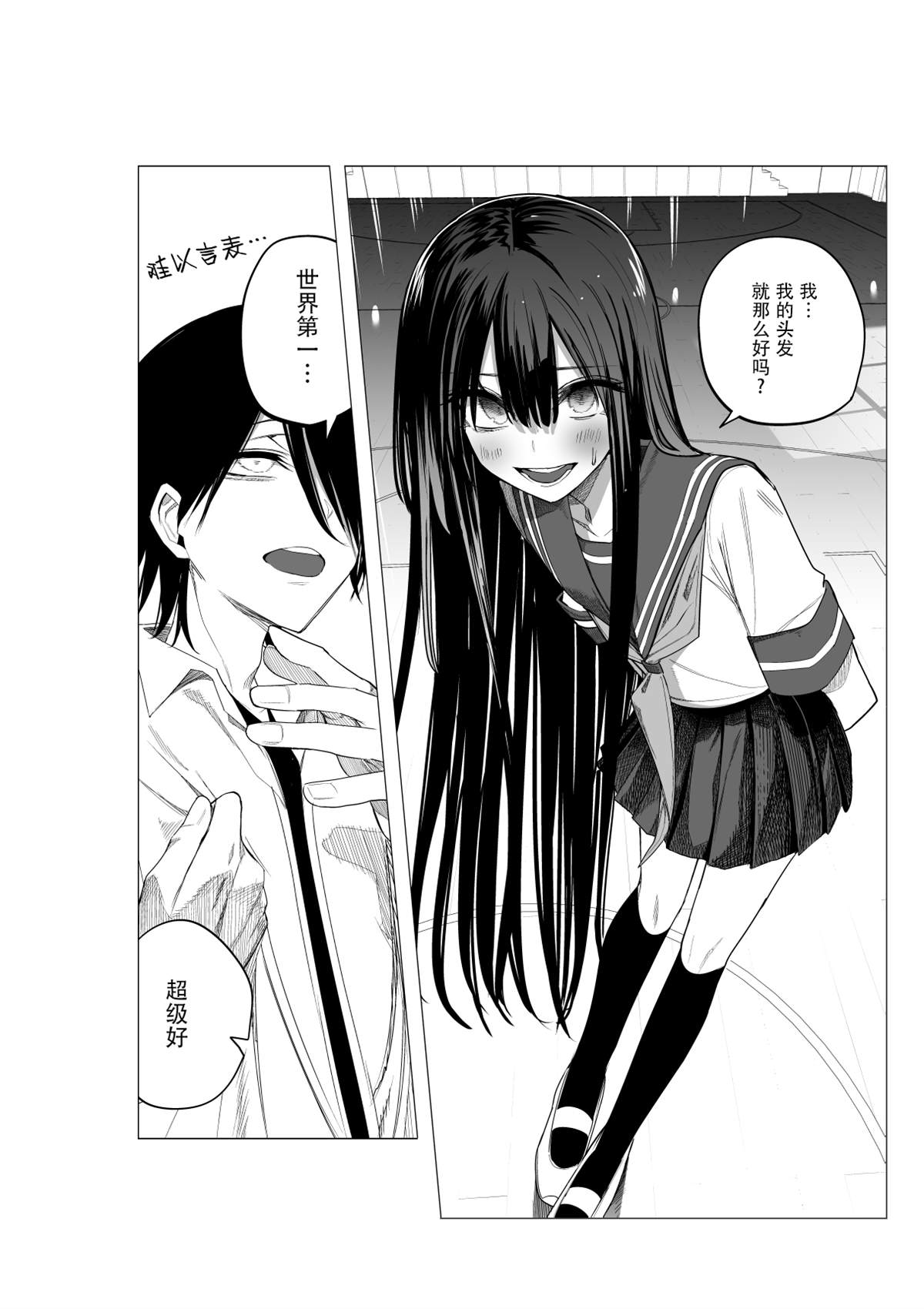 推版1715