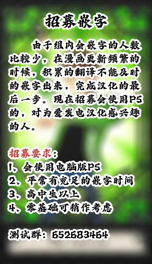 第9话26