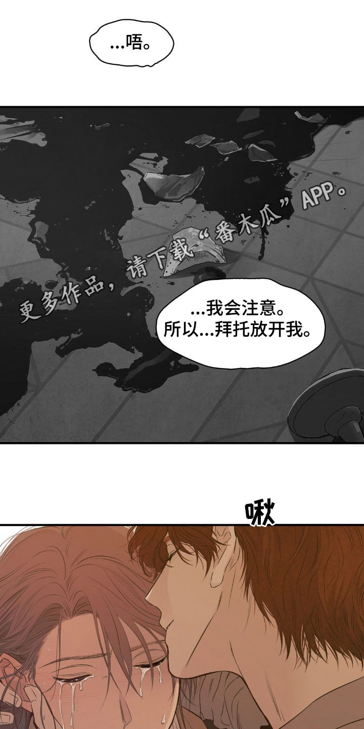 第51话0