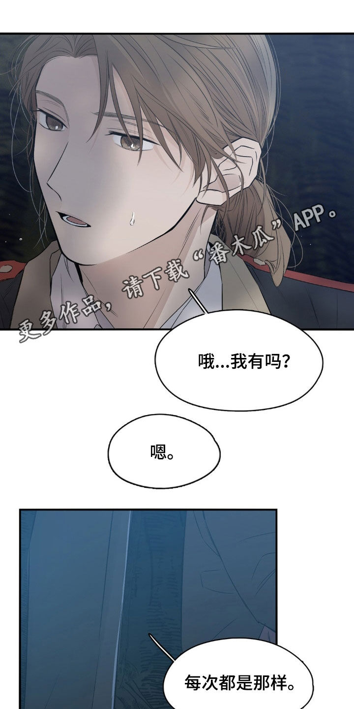 第46话0