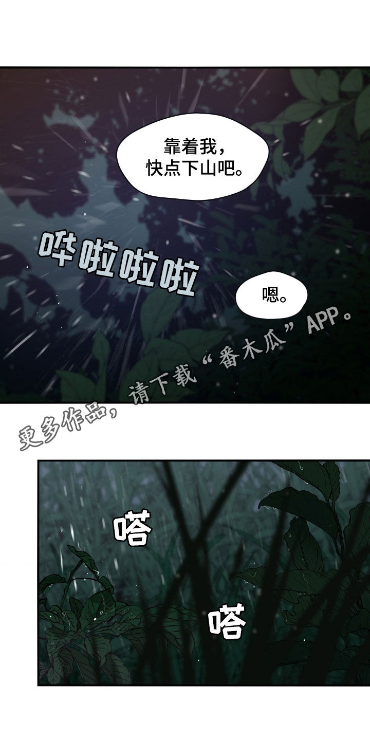 第34话0