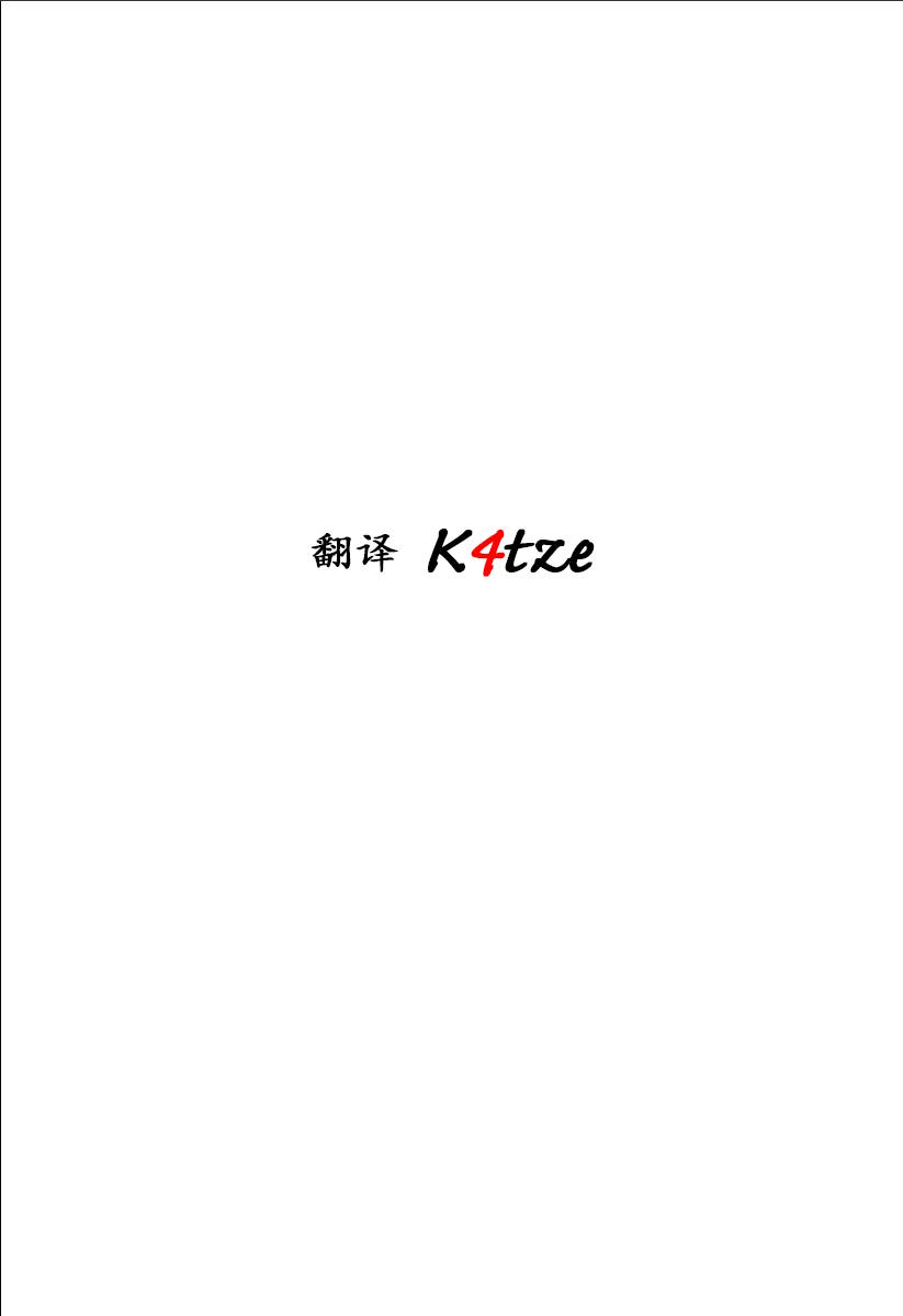 第9话25