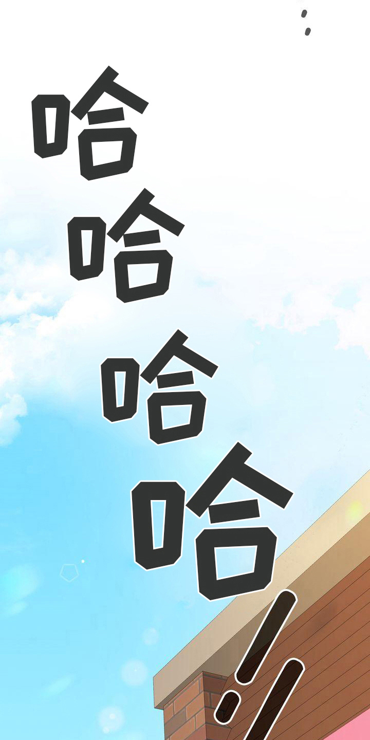 第15话11