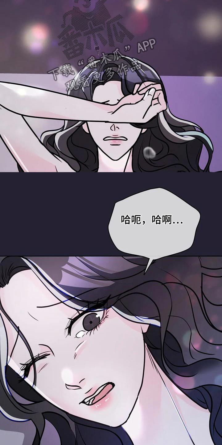 第56话9