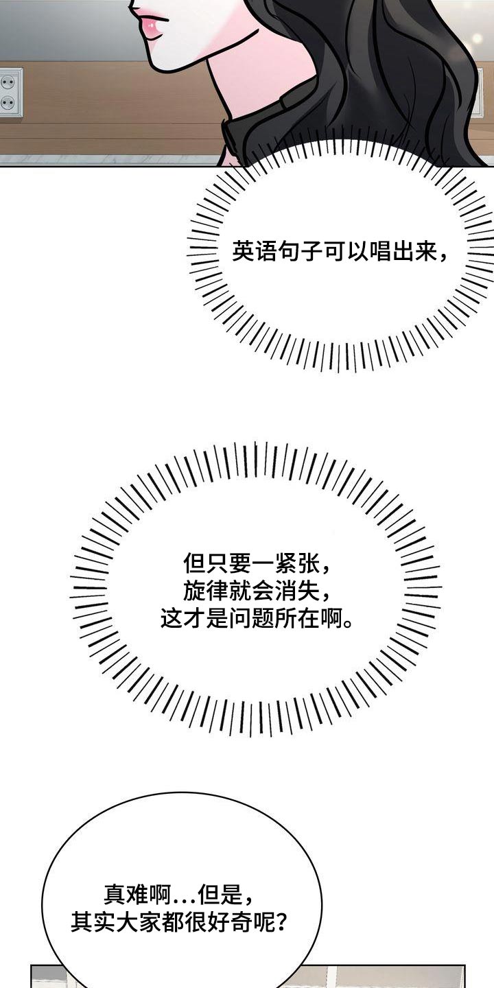 第45话15