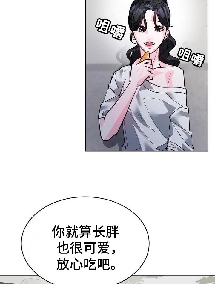 第54话7